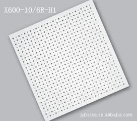 建筑材料概述與發展趨勢